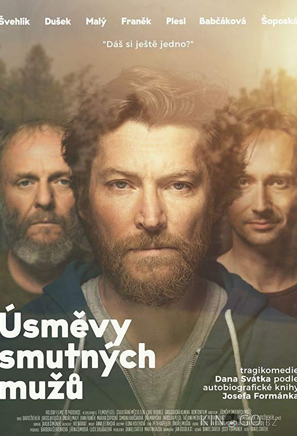 Улыбки грустных мужчин 