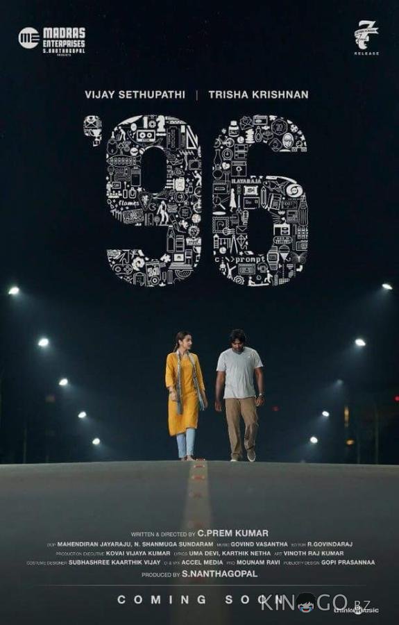 96 