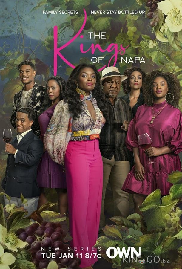 The Kings of Napa 1 1