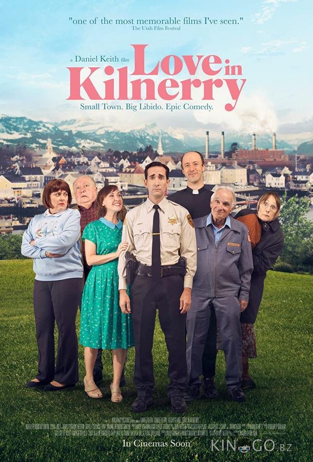 Любовь в Килнерри 