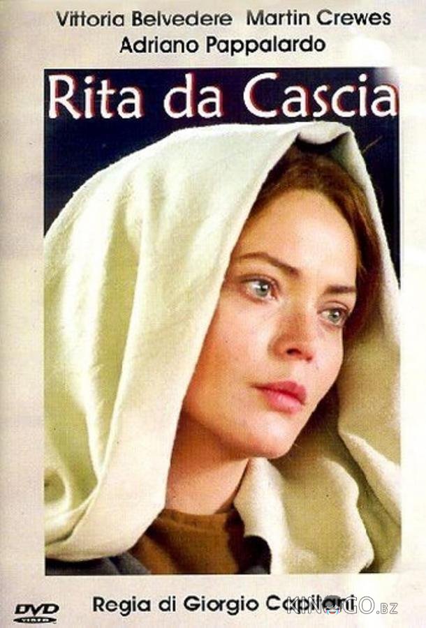 Святая Рита Кашийская 