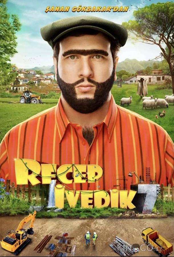 Реджеп Иведик 7 