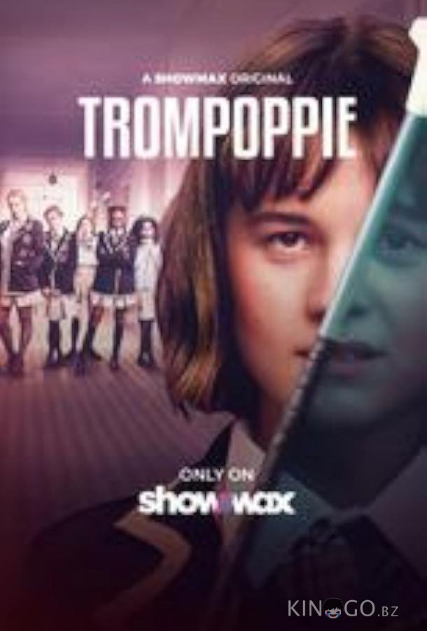 Тамбурмажоретки 1 10